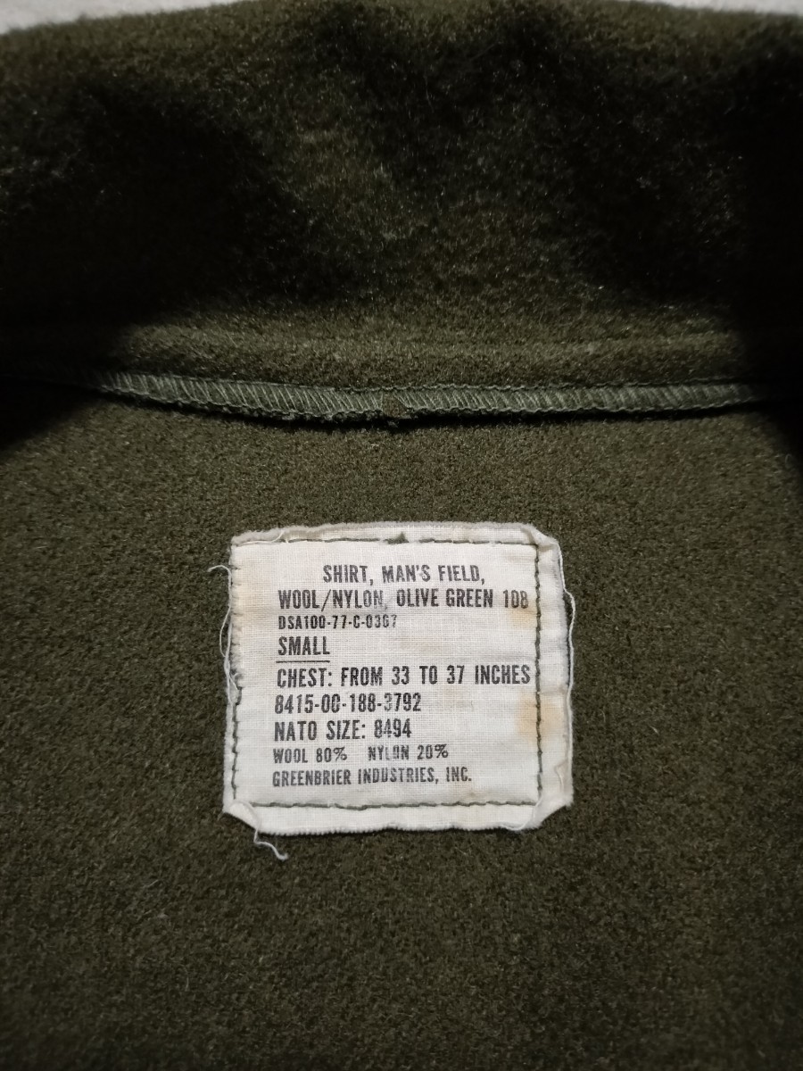 サイズ：S　良品　U.S. ARMY 77年 ウールフィールドシャツ ミリタリー 米軍実物　ミリタリーシャツ_画像3
