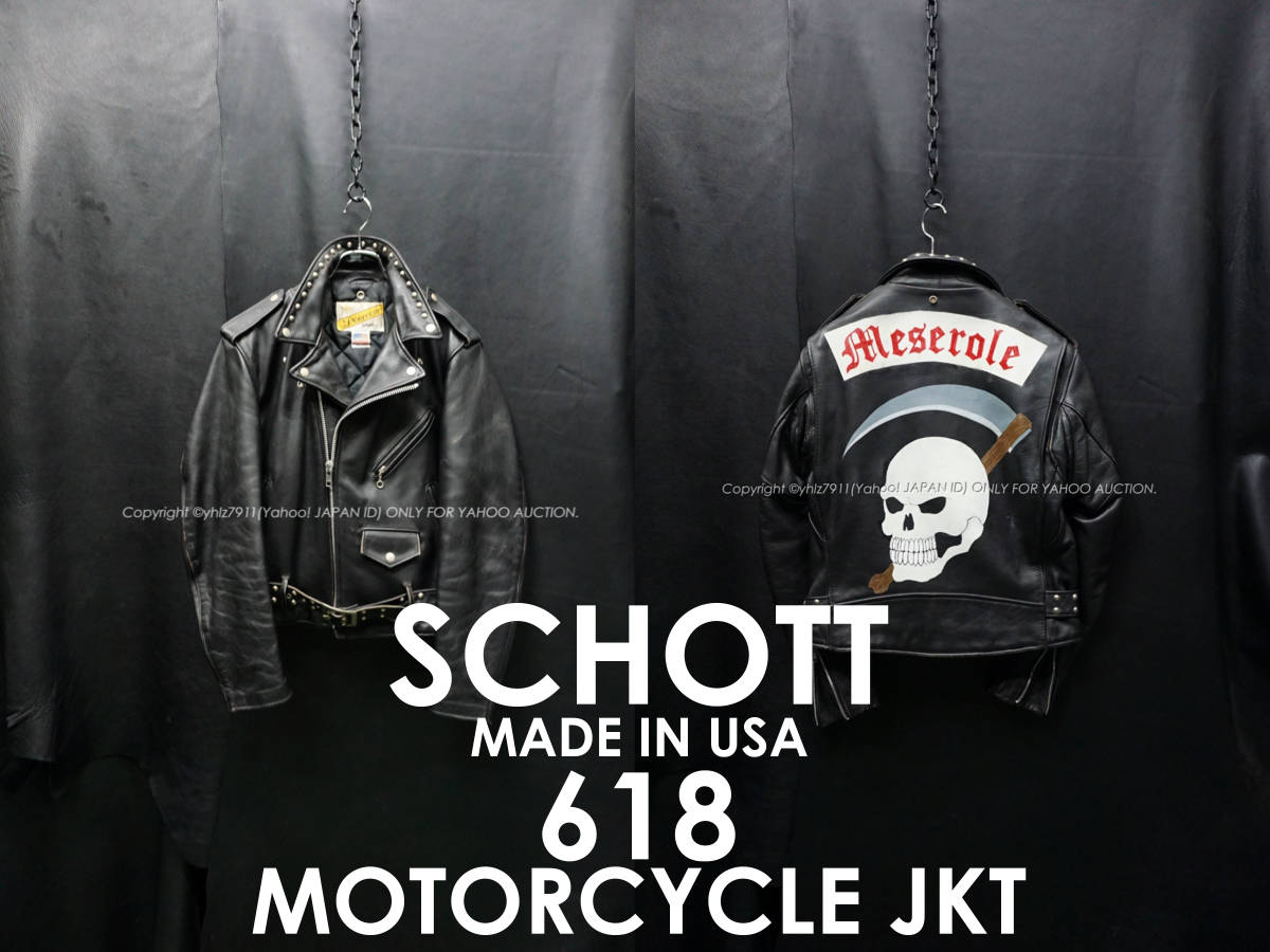 保障できる】 USA製 80's/90's SCHOTT ビンテージ 革ジャン ショット