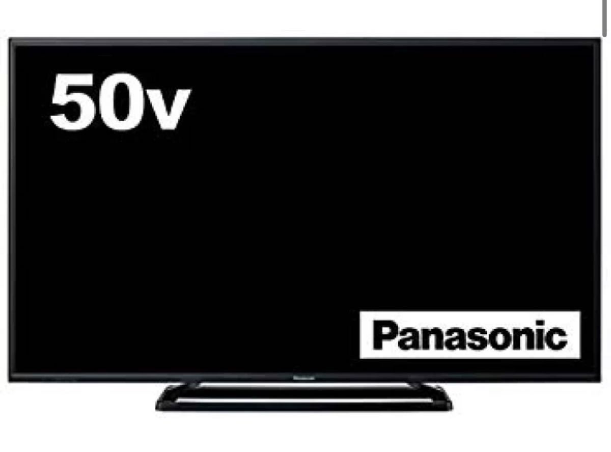50v Panasonic パナソニック TH-50CX700 2015年製 リモコン付き 液晶テレビ ビエラ HDD録画対応