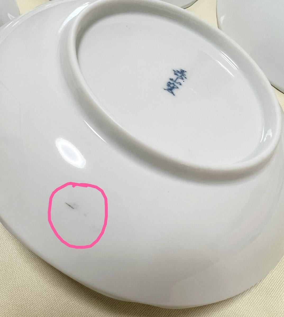 未使用 有田焼 寿山窯 銀彩 花鳥絵 中皿5枚｜Yahoo!フリマ（旧