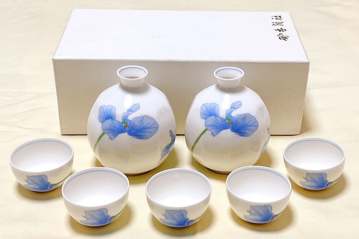 香蘭社 酒器揃 徳利 2客 （香蘭社 【酒器セット 徳利2客・盃お