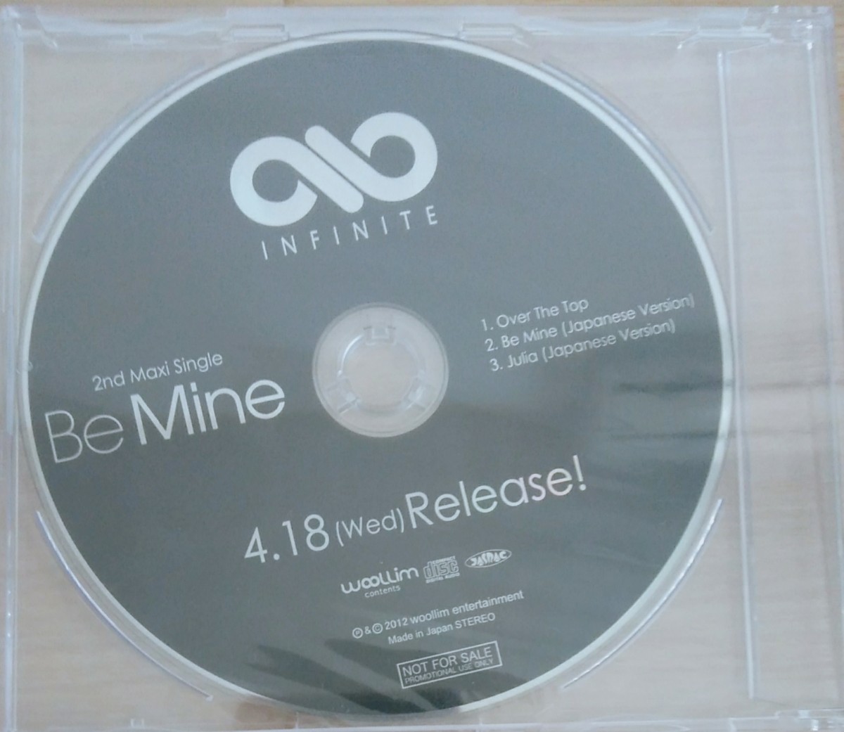 【送料無料】INFINITE promo盤 未開封 Be Mine 非売品 入手困難 希少品 レア 廃盤 [CD]_画像1