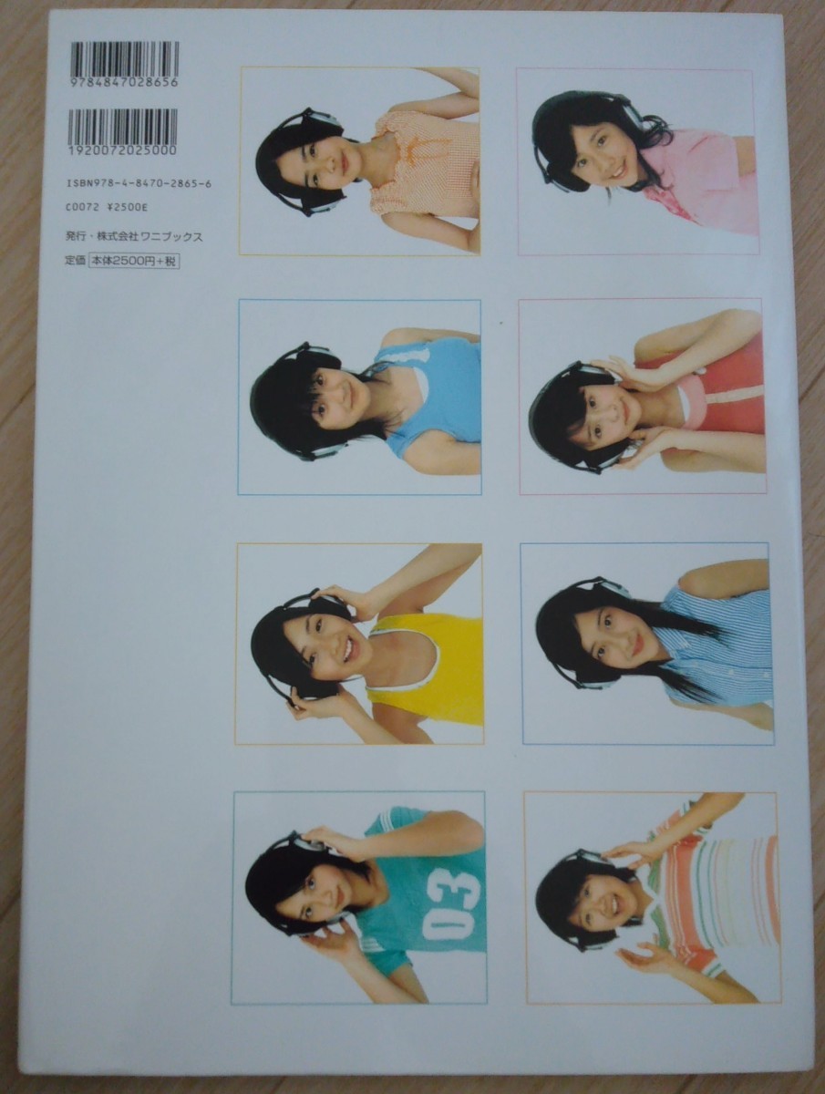 item_image_2