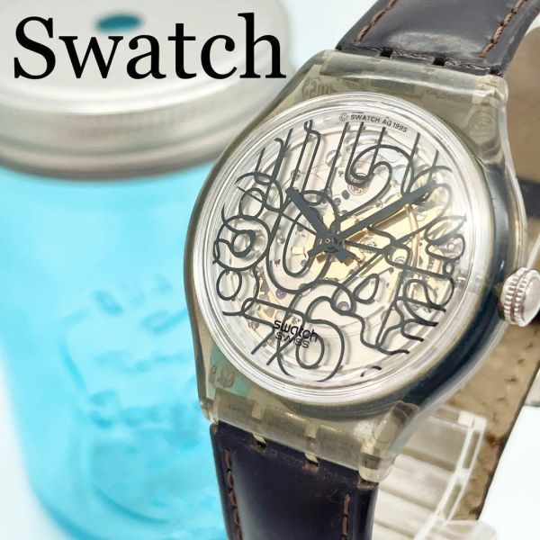 2022公式店舗 247 Swatch スウォッチ時計 メンズ腕時計 自動巻き