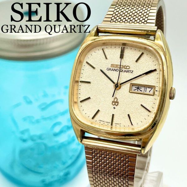 327 SEIKO セイコー時計　メンズ腕時計　グランドクォーツ　ゴールド