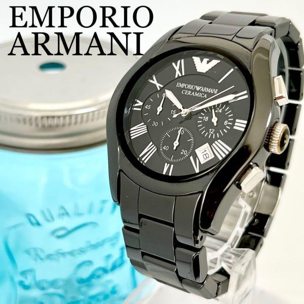 511 エンポリオアルマーニ時計　メンズ腕時計　セラミック　クロノグラフ　デイト