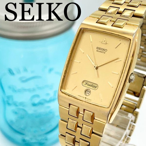 注目の福袋をピックアップ！ 631 SEIKO セイコー時計　メンズ腕時計　ゴールド　デイデイト　希少 アナログ（自動巻き）
