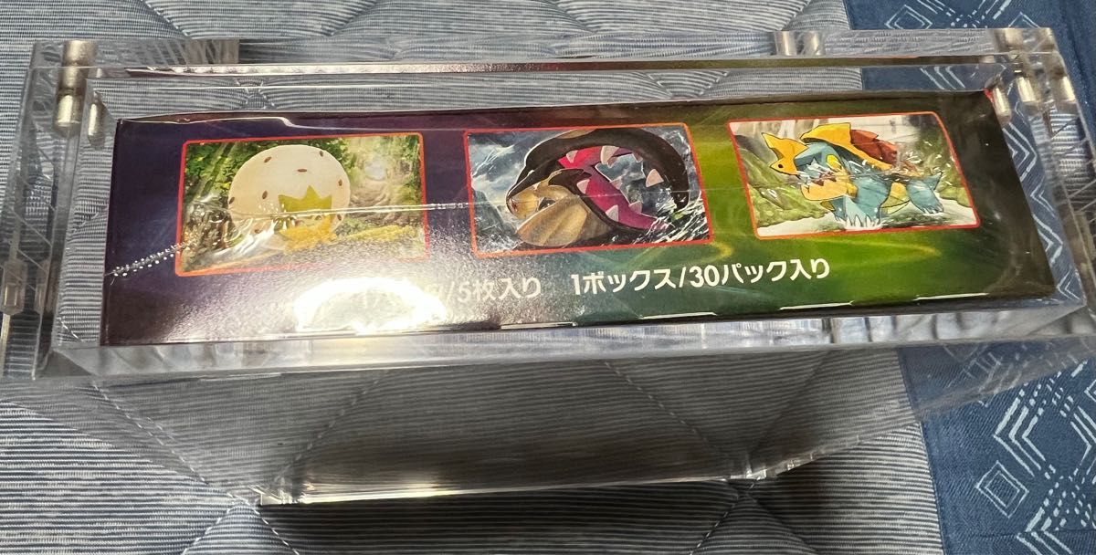 シールド 未開封BOX 絶版BOX 拡張パック シールドマリィ ポケモンカードゲーム シュリンク付き