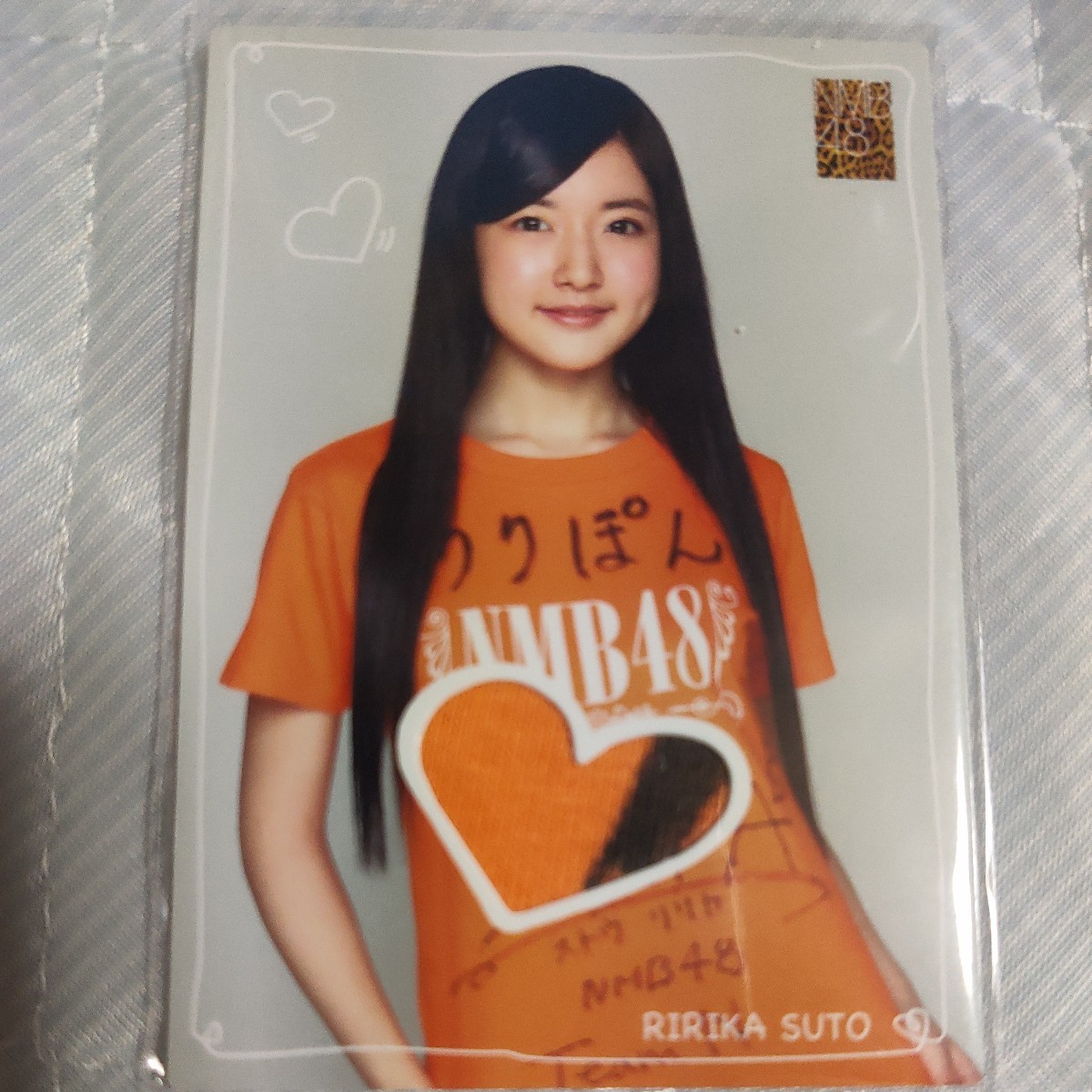 [. wistaria .. flower ]① trading card 2 with autograph jersey card elected goods NMB48 official trading card en Sky trading collection 