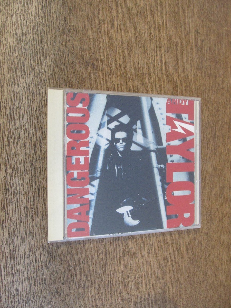 帯付 紙ジャケ CD ブライアン イーノ / ザ シップ BRIAN ENO THE 帯付 紙ジャケ CD ブライアン イーノ / ザ シップ BRIAN ENO THE