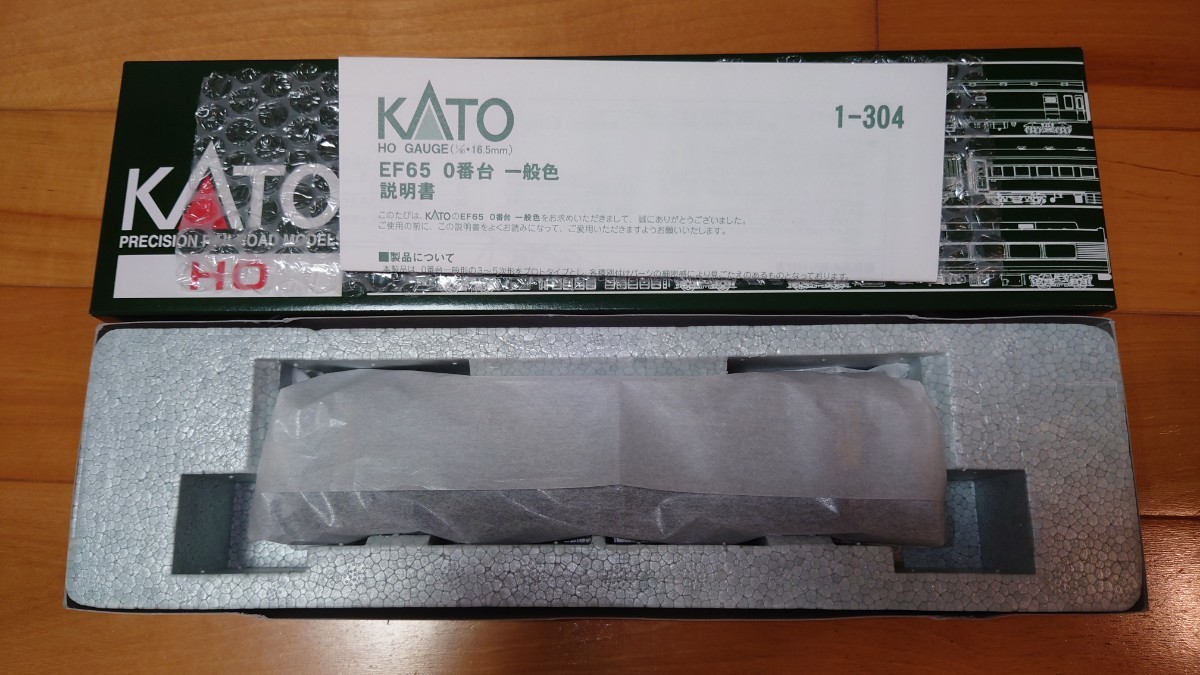 HOゲージ】KATO 1-304改 EF65-100(岡山機関区・PS22 HOゲージ】KATO 1-304改 EF65-100(岡山機関区・PS22