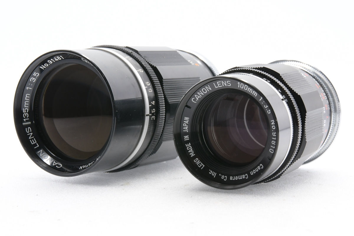 キヤノン 135mm f3.5 L39の値段と価格推移は?|14件の売買情報を集計