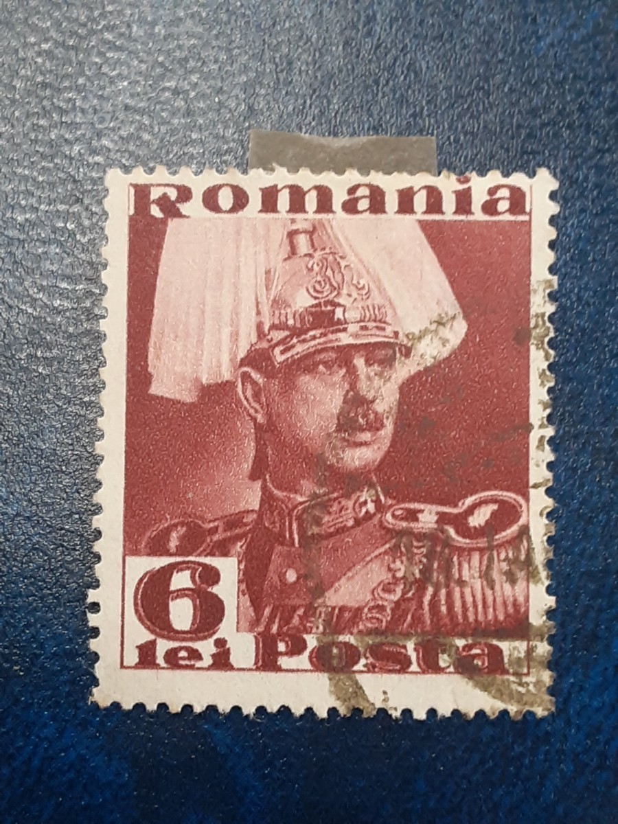アンティーク切手 ルーマニア 1935年頃 王キャロル2世 RMC0824_画像3