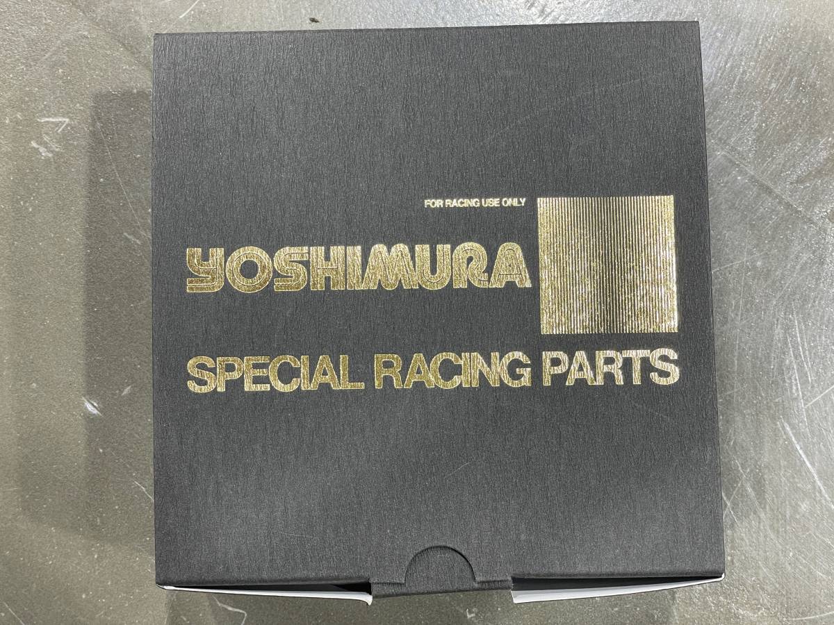 【未使用品】 ヨシムラ　アルミパルサーカバー　エンジンカバー　GSX-R750（85-91）、GSX-R1100（86-92）、GS1200SS（全年式）　＃89