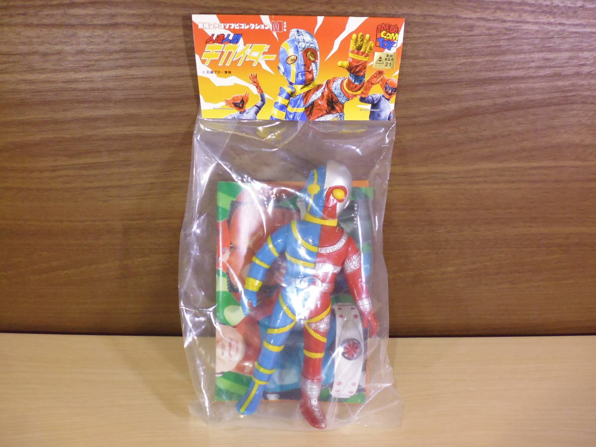  sofvi Android Kikaider middle size new goods one fes limitation meti com toy inspection : maru sun bruma.ktakatok poppy 