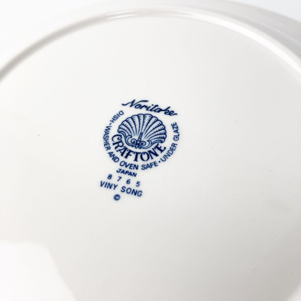 Noritake ノリタケ 深皿 5枚 カレー皿 B82308-26_画像6