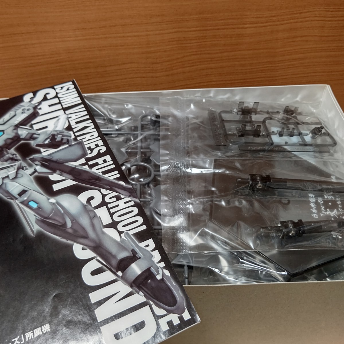item_image_6