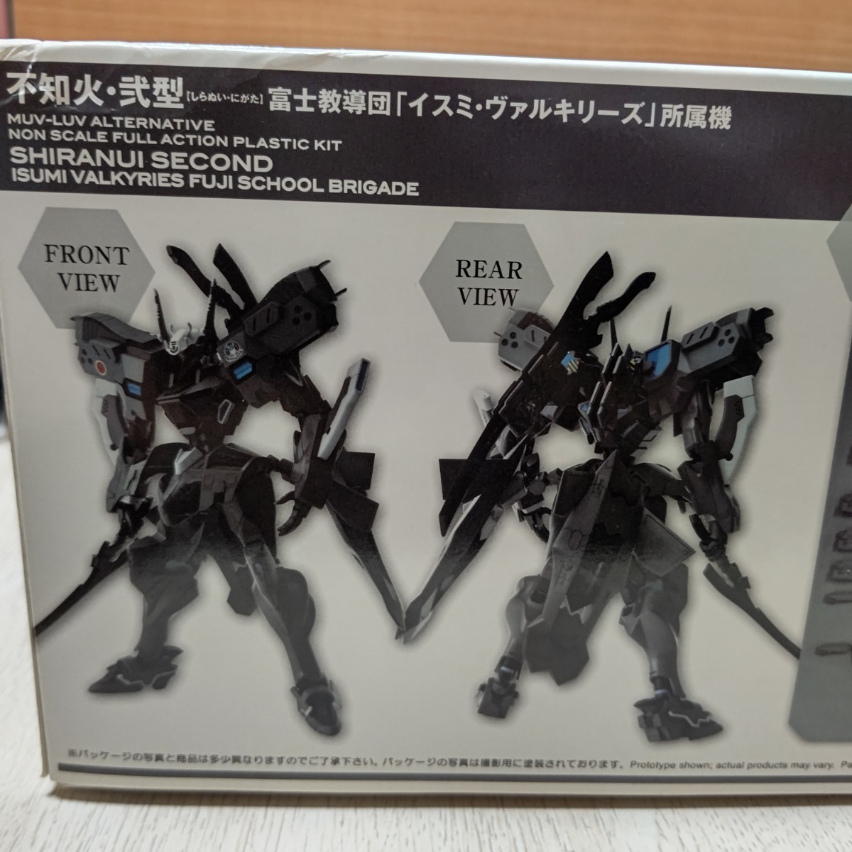 item_image_4
