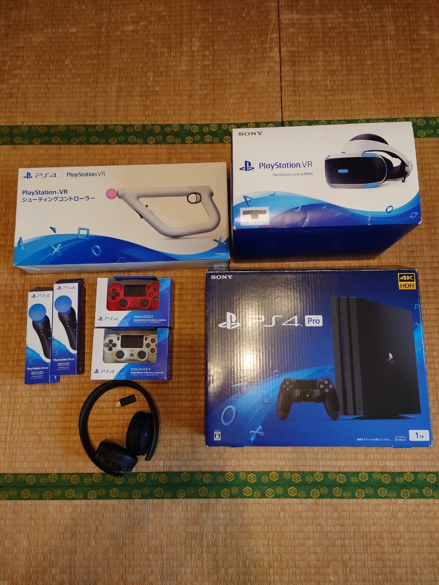 PS4 Pro 1TB SSD換装済み アクセ多数付属美品！！ PlayStation4