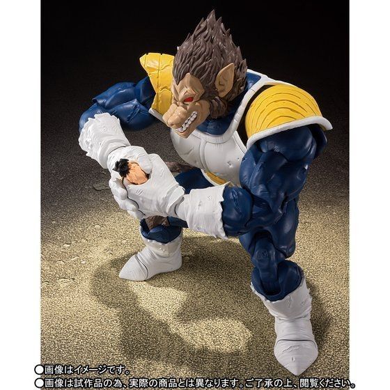 新品未開封」S H Figuarts 大猿ベジータ|Yahoo!フリマ(旧PayPay 新品未開封」S H Figuarts 大猿ベジータ|Yahoo!フリマ(旧PayPay