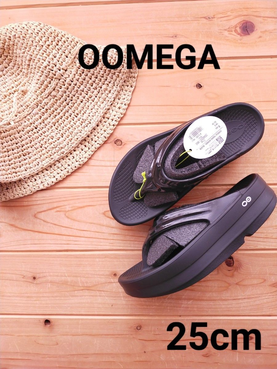 oofos ウーフォス  cm ブラック 黒 リカバリーサンダル oomega