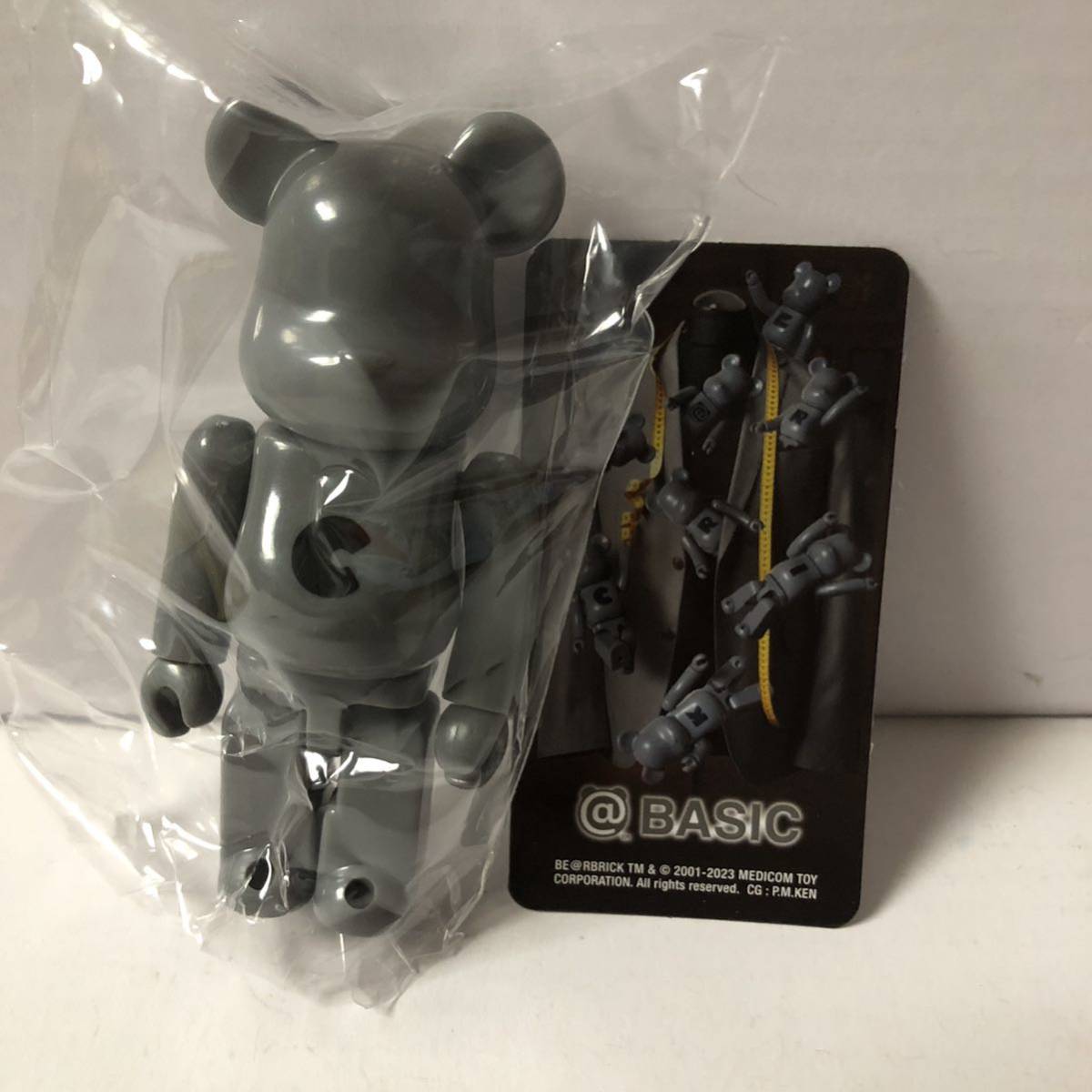 激レア ベアブリック シリーズ46 ベーシック C (BE@RBRICK basic)_画像1