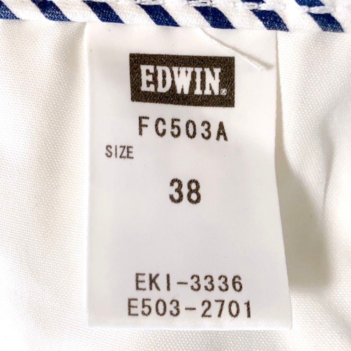 EDWIN エドウィン 白 パンツ 新品 503 麻 ボトムス メンズ 男性用 COOL クール 38 大きいサイズ 白パンツ
