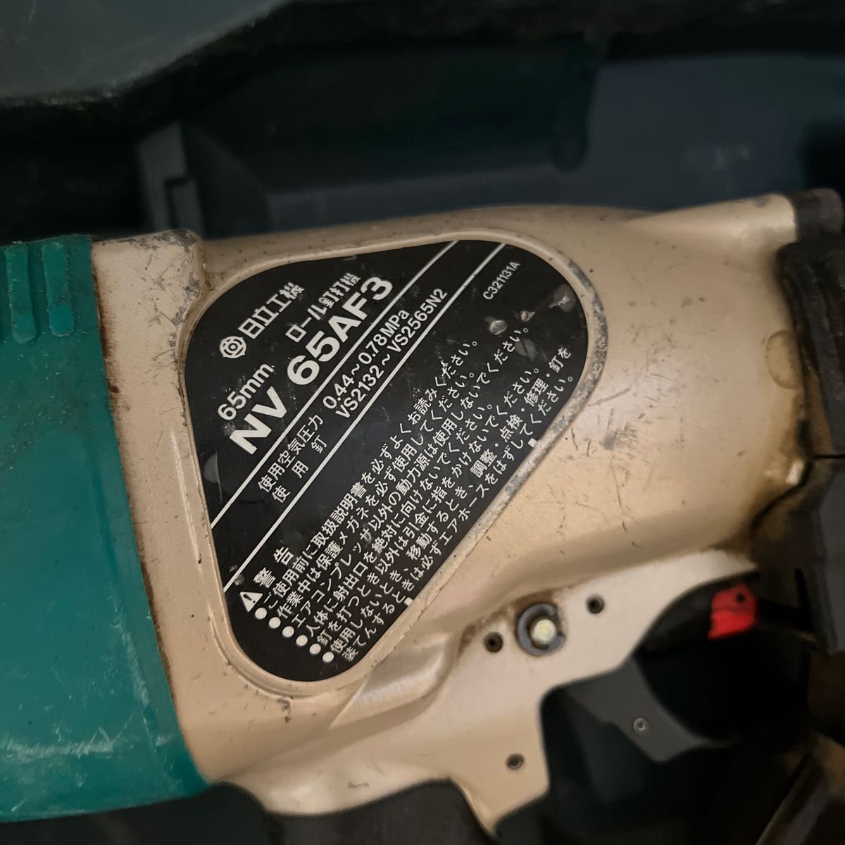 HITACHI 日立工機 常圧 一般圧 65mm 釘打ち機 NV65AF3 エアー HITACHI 日立工機 常圧 一般圧 65mm 釘打ち機 NV65AF3 エアー