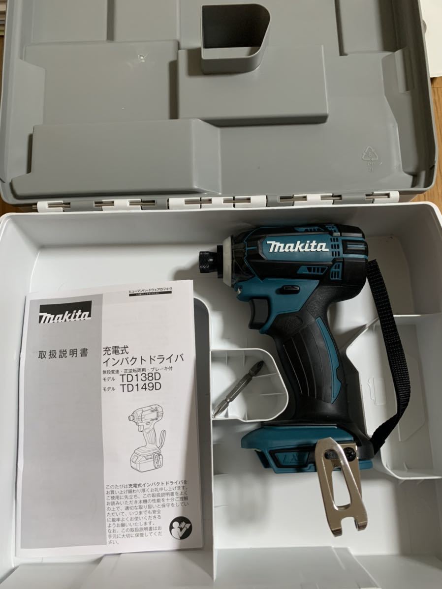 堅実な究極の 新品未使用 マキタ TD138D makita 14.4V充電式インパクト