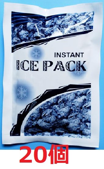  момент охлаждающий .[20 шт ] мгновенный лёд упаковка сразу охлаждение . тепловая защита спорт отдых уличный глазурь 