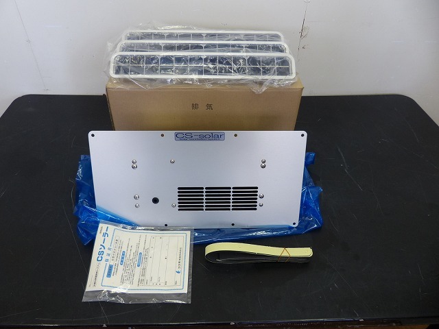 Yahoo!オークション - ①コスモ電機|床下換気扇(排気型)CS Yahoo!オークション - ①コスモ電機|床下換気扇(排気型)CS