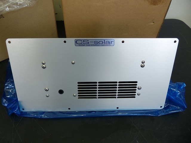 Yahoo!オークション - ①コスモ電機|床下換気扇(排気型)CS Yahoo!オークション - ①コスモ電機|床下換気扇(排気型)CS