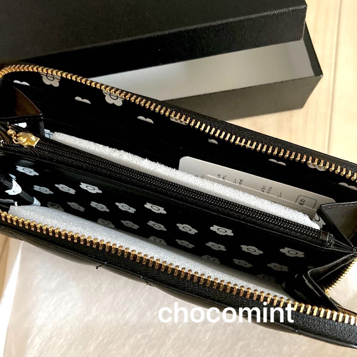 新品未使用【MARY QUANT 】今季物 プチデイジーメタルキルト 新品未使用【MARY QUANT 】今季物 プチデイジーメタルキルト