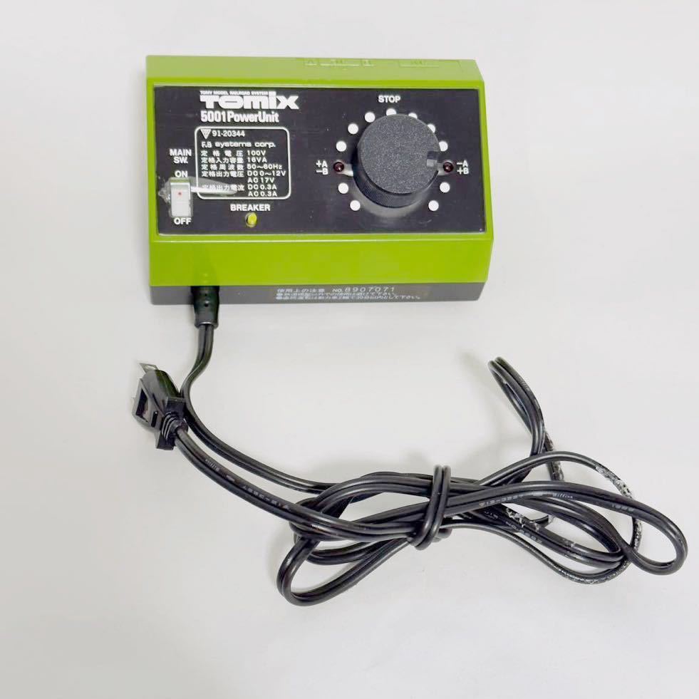 TOMIX90002トミックス基本セット2 + 5001 ニューパワーユニット Yahoo!オークション - TOMIX トミックス 5001 ニュー