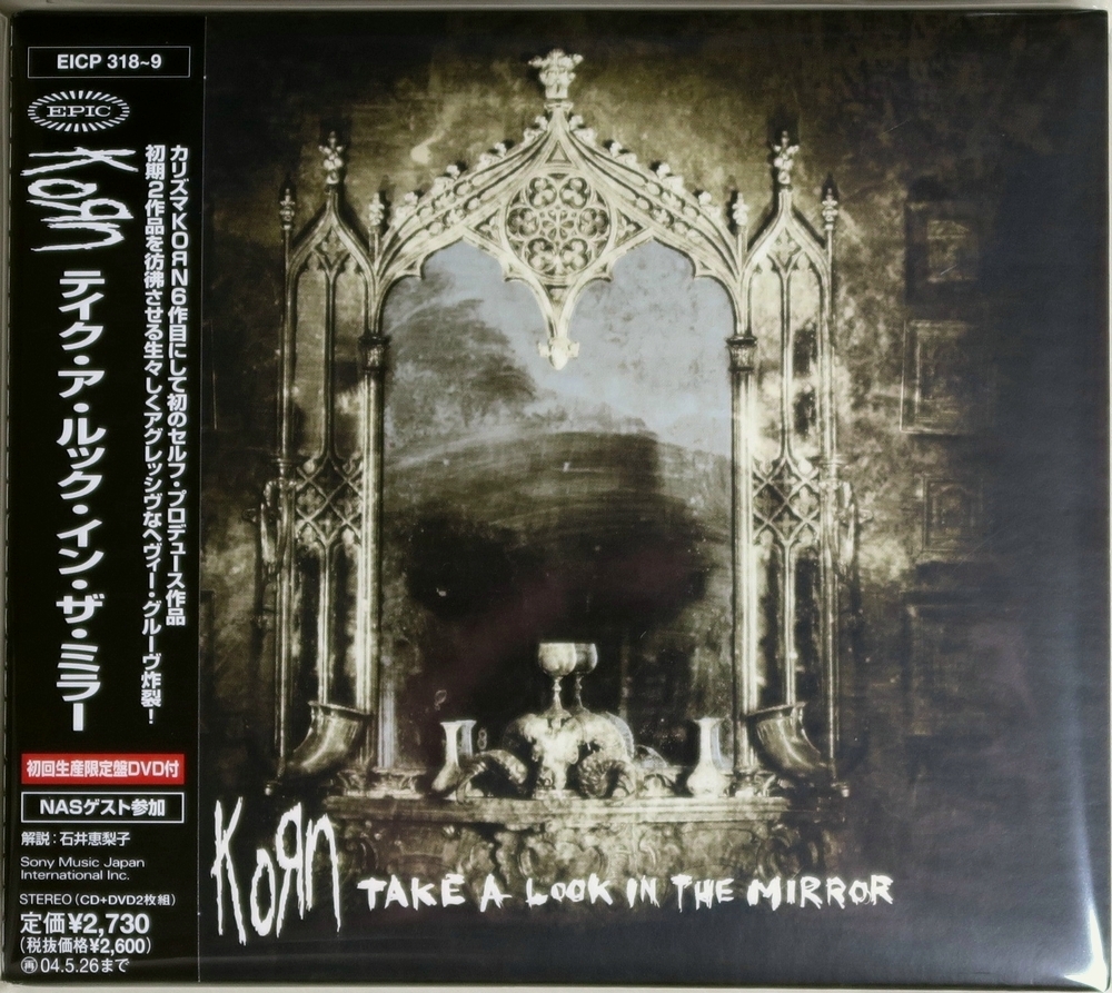 ☆ コーン KORN テイク・ア・ルック・イン・ザ・ミラー Take A Look In The Mirror 初回限定 2枚組 CD + DVD 日本盤 帯付き EICP-318-9 ☆_画像1