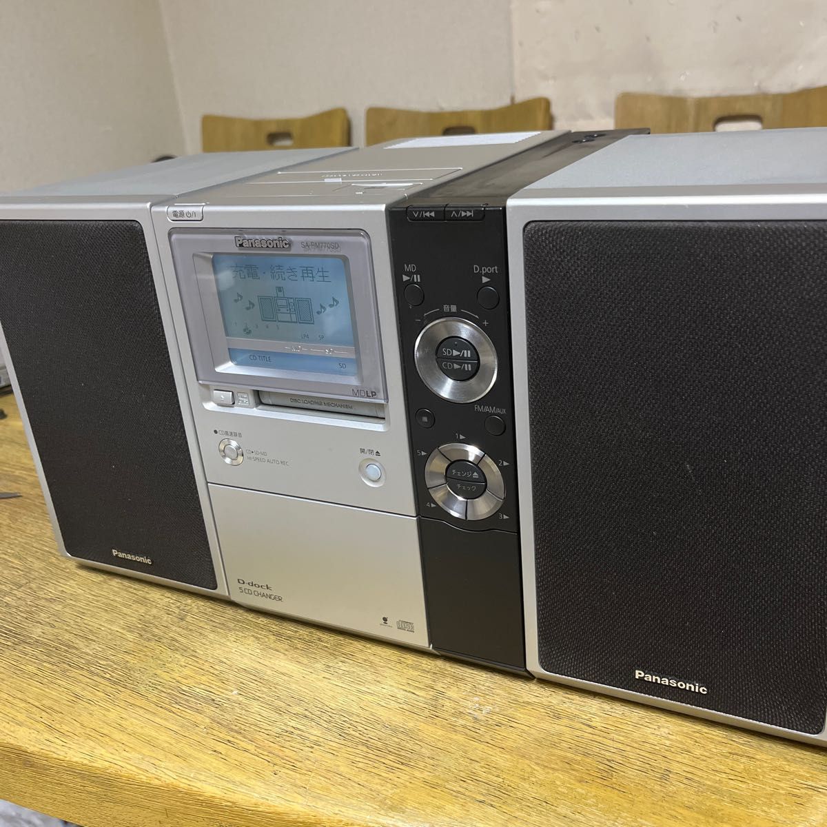 パナソニック Panasonic SC-PM770SD