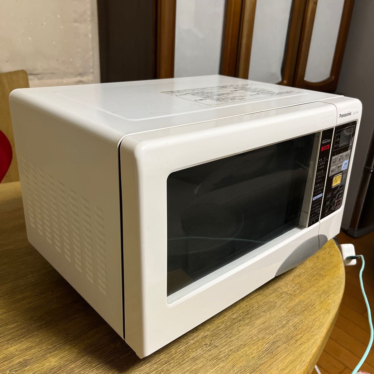 パナソニック Panasonic NE-T154-W オーブンレンジ|Yahoo パナソニック Panasonic NE-T154-W オーブンレンジ|Yahoo