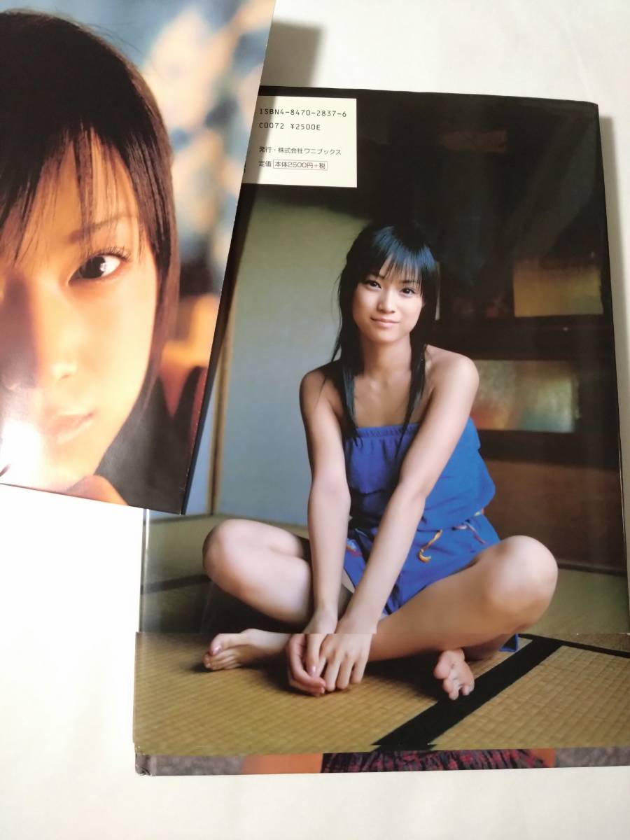 item_image_4