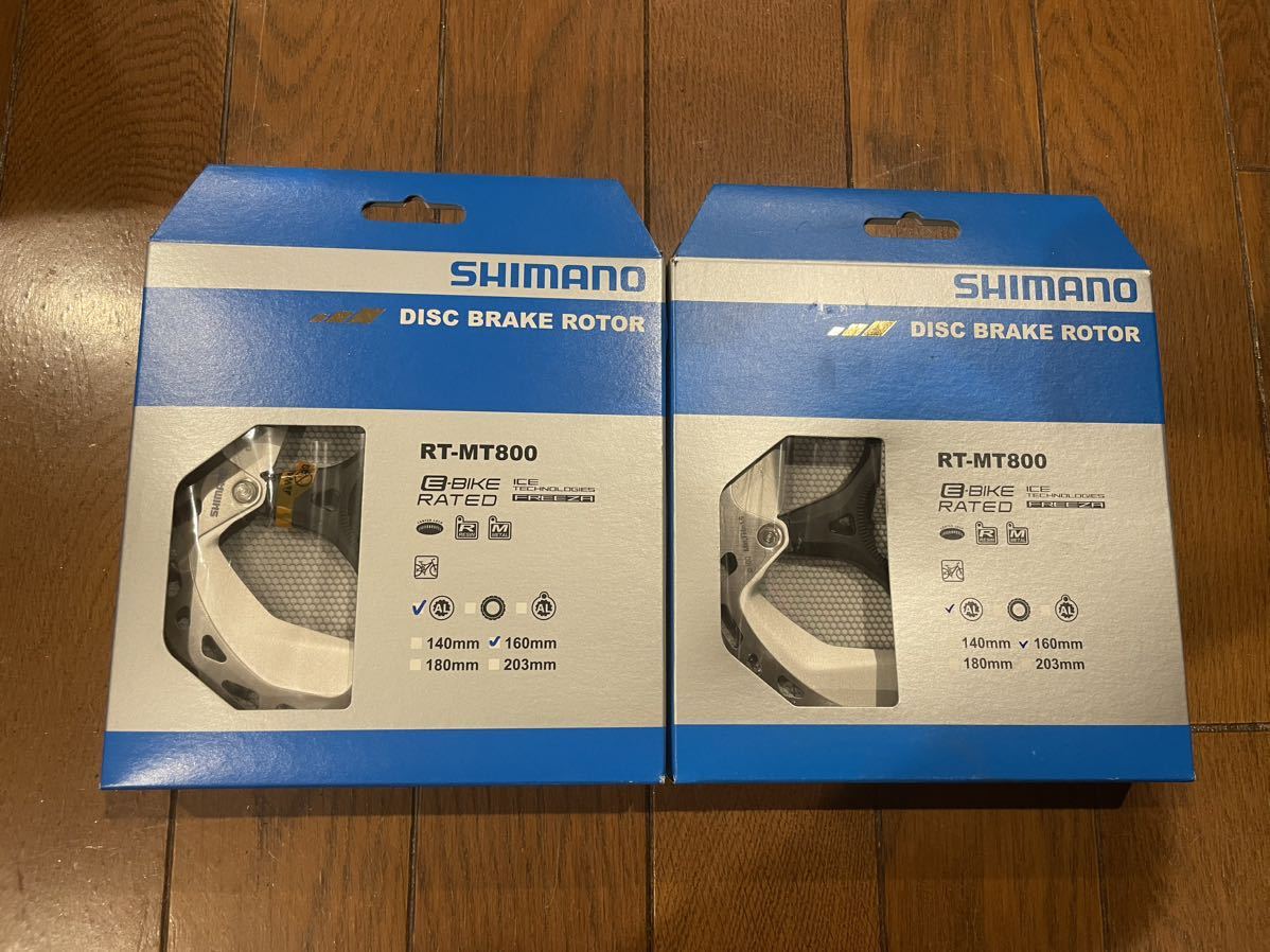 宅配 160mm RT-MT800 ブレーキローター シマノ SHIMANO 内セレーション