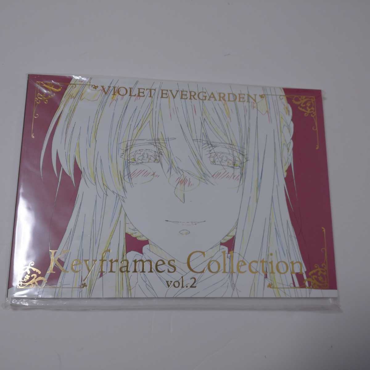 ヴァイオレット・エヴァーガーデン Keyframes Collection vol.2 京都アニメーション ③