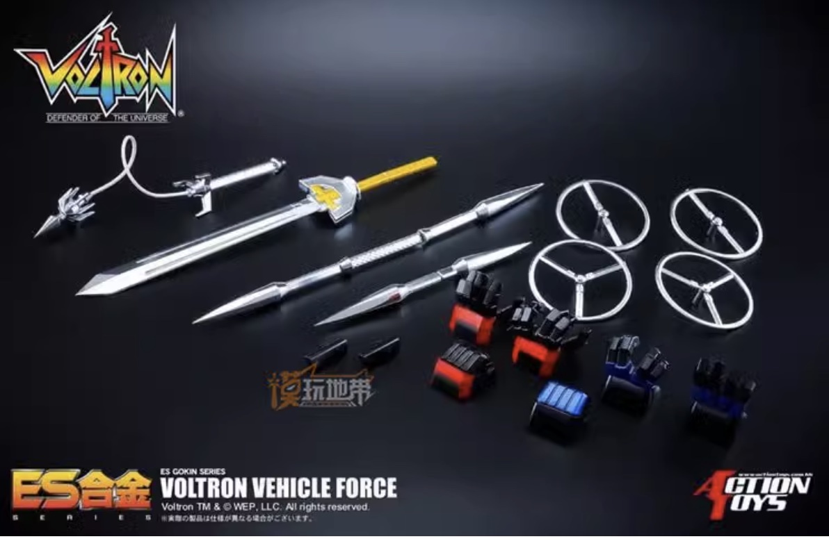 新品Action Toys VOLTRON VEHICLE FORCE AT-02_画像5