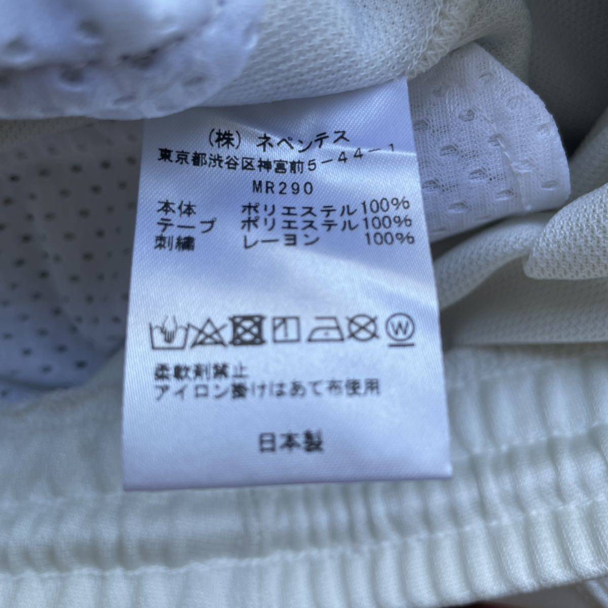 新品 S needles トラックパンツ ヒザデル ホワイト パープル 5｜PayPay