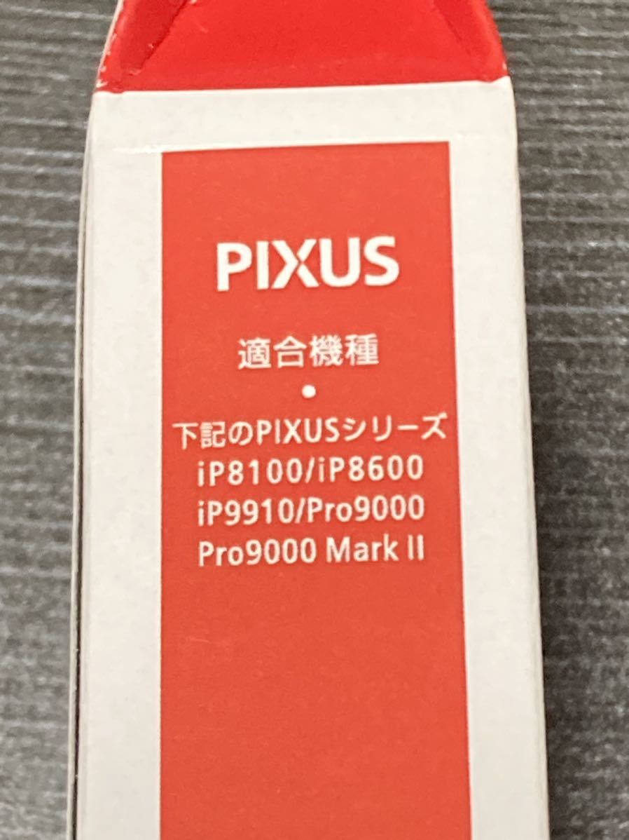 CANON キャノン◇純正 インクタンク BCI-7e 6色マルチパック＆3色