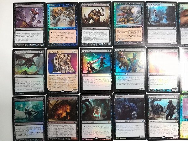 sB556q [まとめ] MTG 黒 Foil 計50枚 Entomb 逢魔が辻 Animate Dead ボディ・スナッチャー マウアー地所の双子 毒塗り 他_画像3