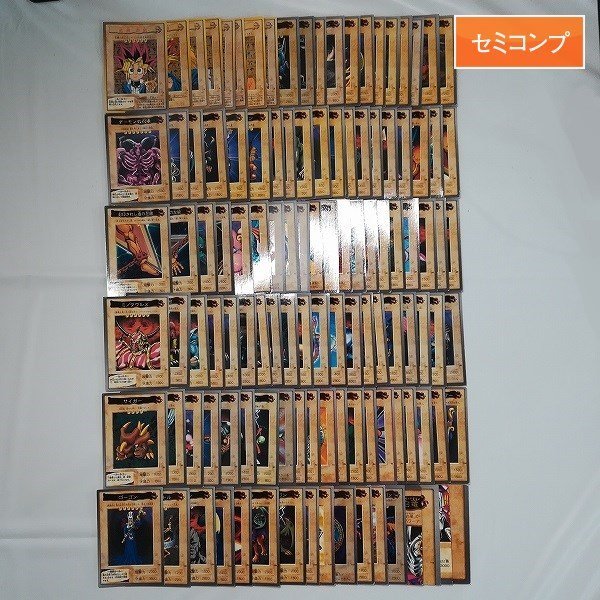 カードダス遊戯王の値段と価格推移は?|334件の売買情報を集計した