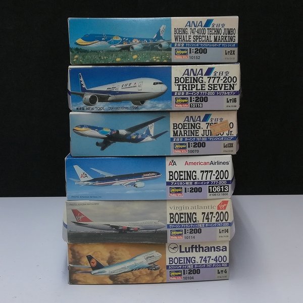 200 ハセガワ JAL B777-200 300 完成品 2機セット