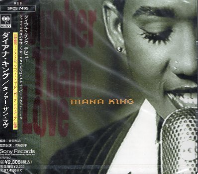 # Diana * King ( DIANA KING ) Reggae *ti-va. debut album [ta fur * The n*lavu] new goods unopened CD prompt decision postage service!