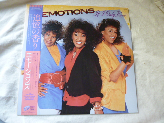 Emotions / If I Only Knew 帯・ライナー付 レア 国内見本盤 LP Supernatural / The Good Times / Shine Your Love On Me 収録　試聴_画像1