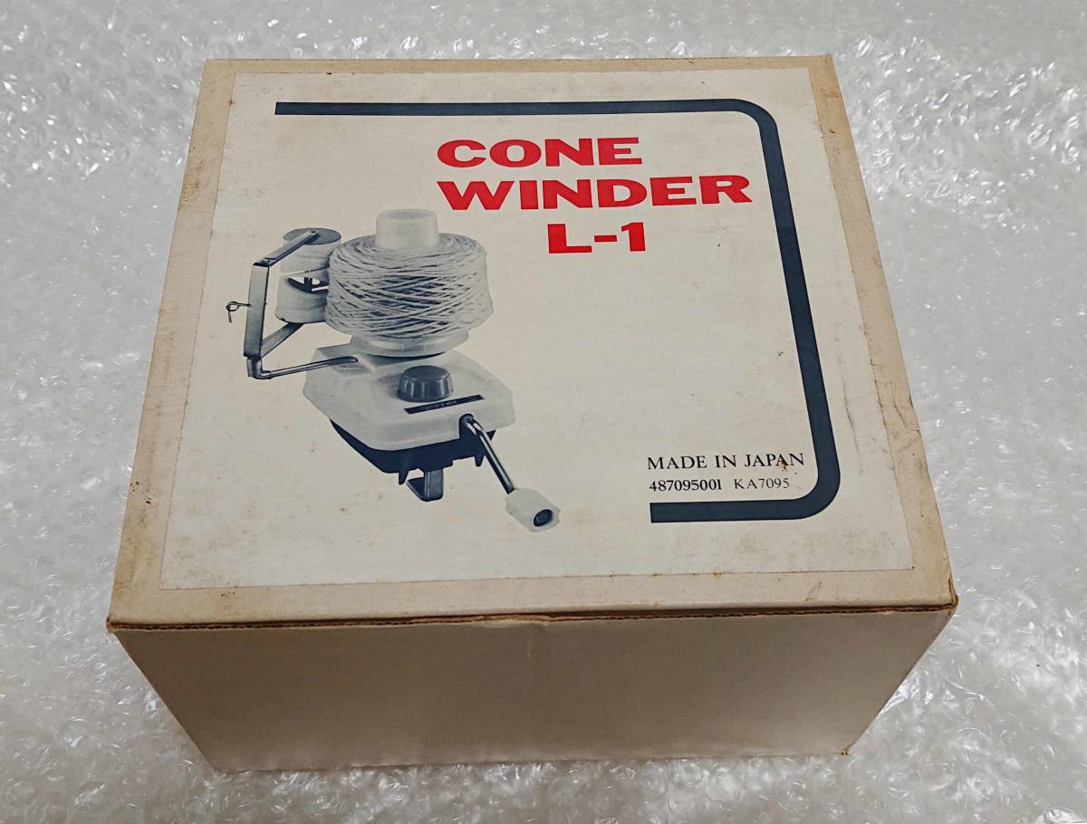 送料出品者負担 】ブラザー 糸巻き CONE WINDER L-1 糸巻き器 送料出品者負担 】ブラザー 糸巻き CONE WINDER L-1 糸巻き器