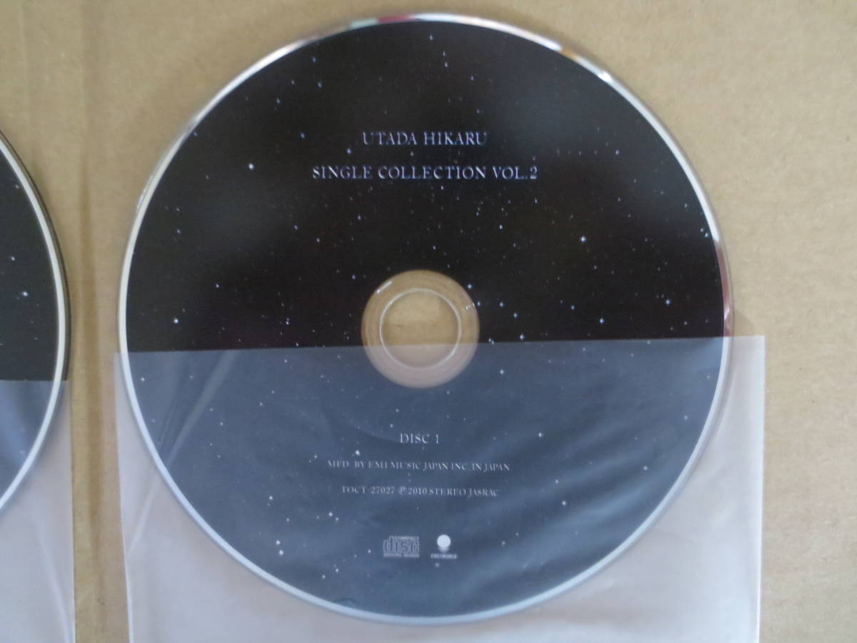 CD　宇多田ヒカル　Utada Hikaru SINGLE COLLECTION VOL.2_画像7